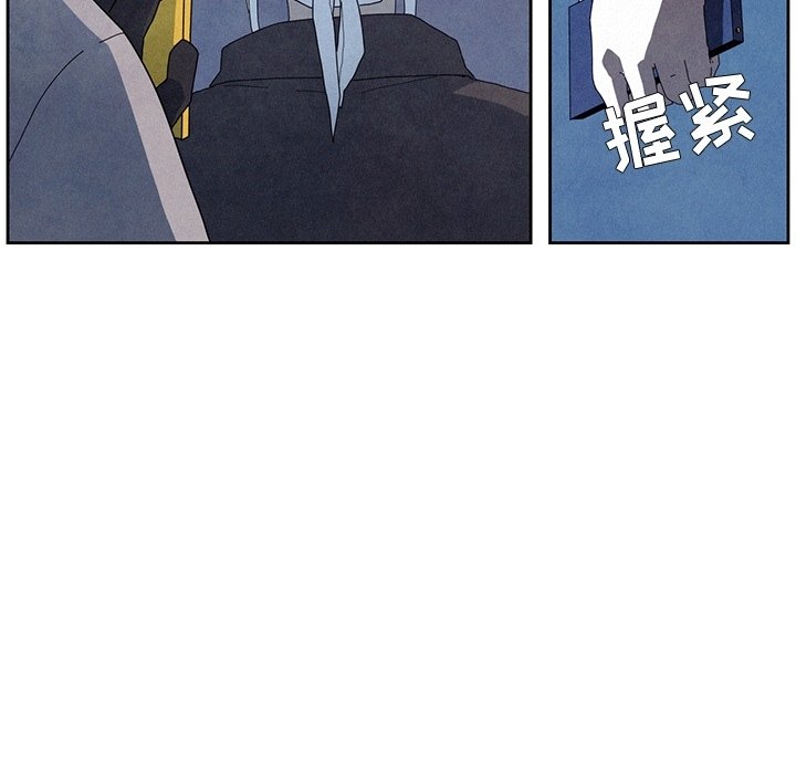 第9話 - 第21张