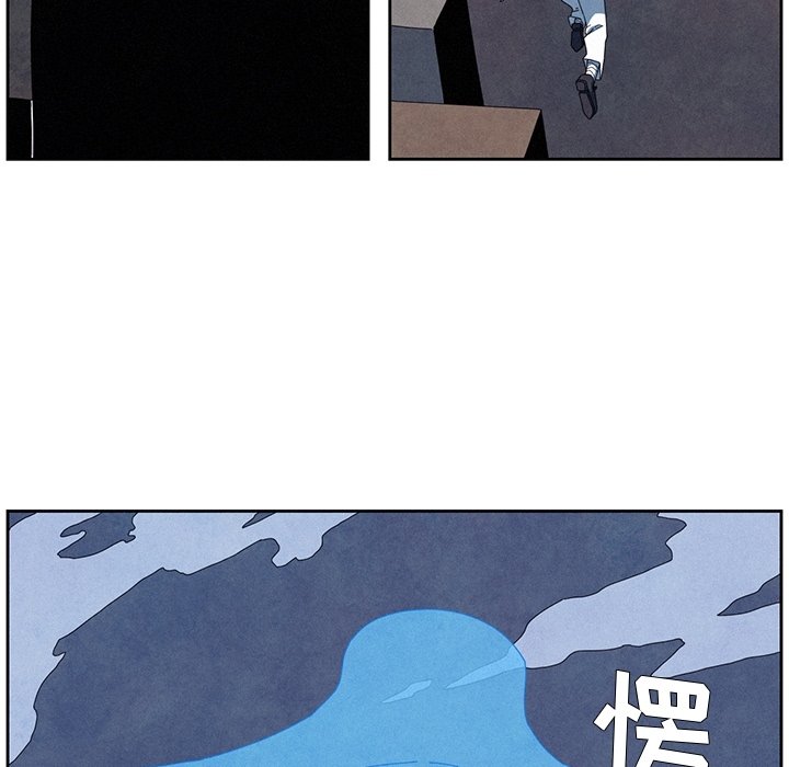 第9話 - 第26张
