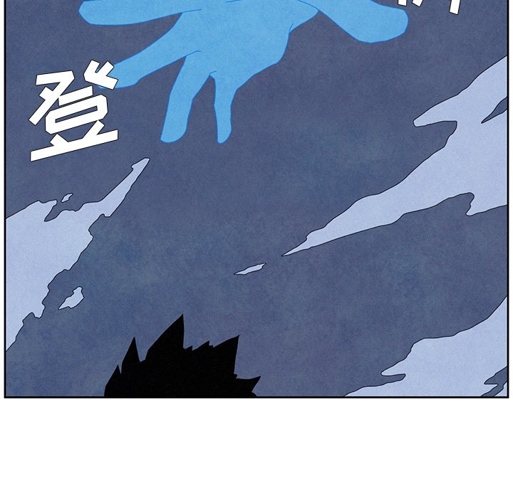 第9話 - 第27张