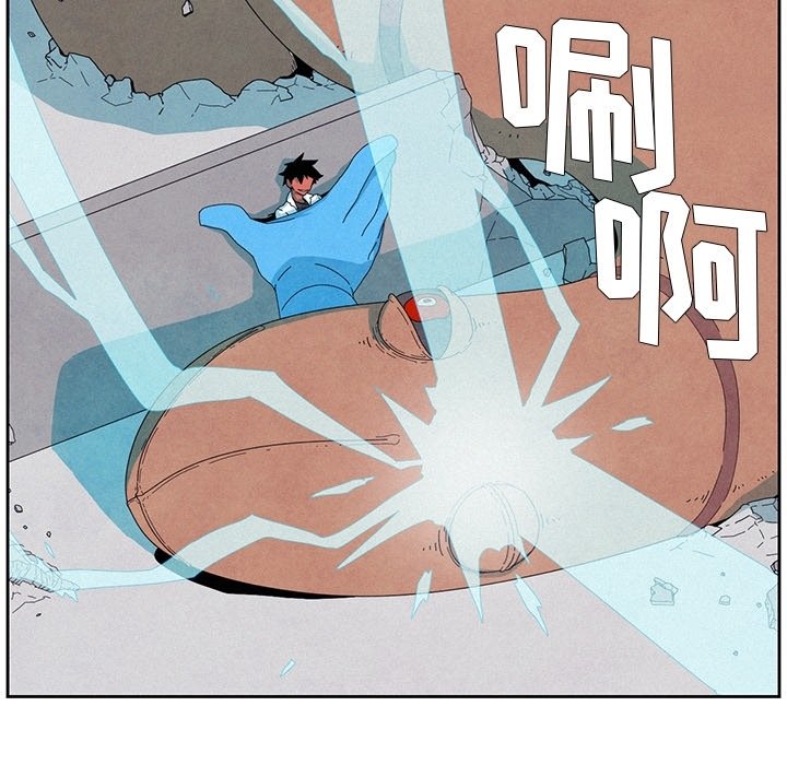 第9話 - 第49张