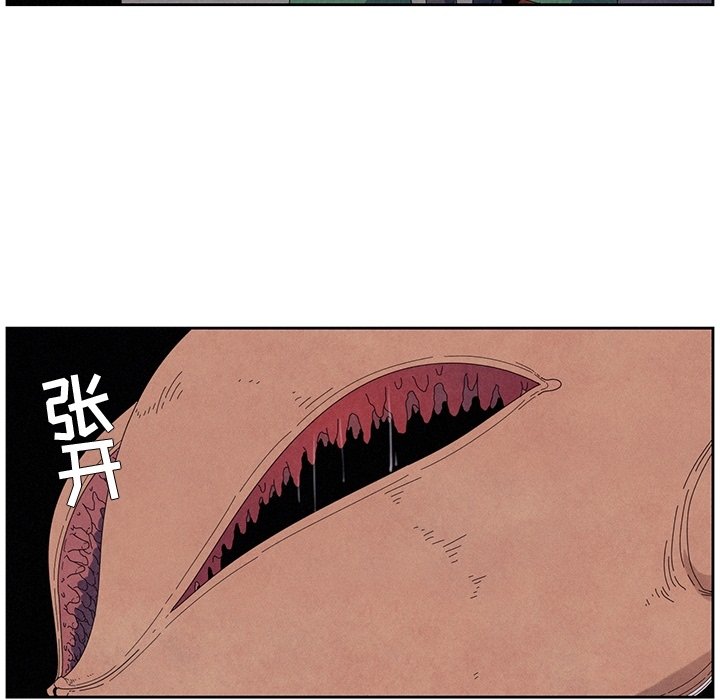 第9話 - 第51张