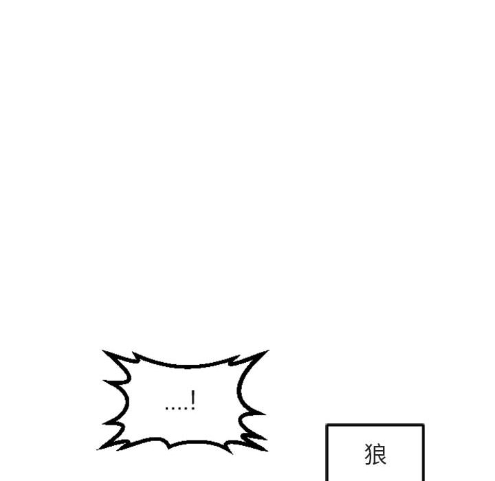 第1話 - 第39张