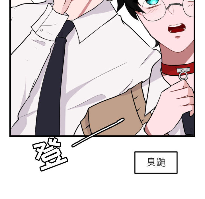 第1話 - 第42张