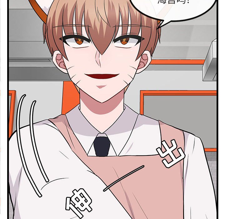 第10話 - 第107张