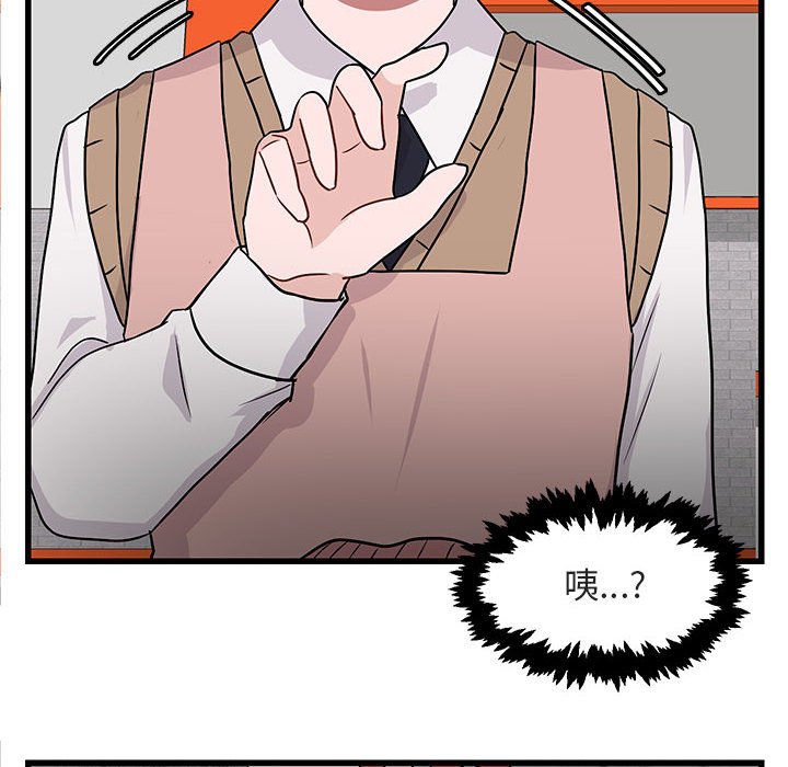 第10話 - 第109张