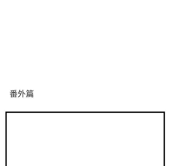 第10話 - 第113张