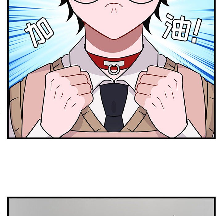 第10話 - 第45张