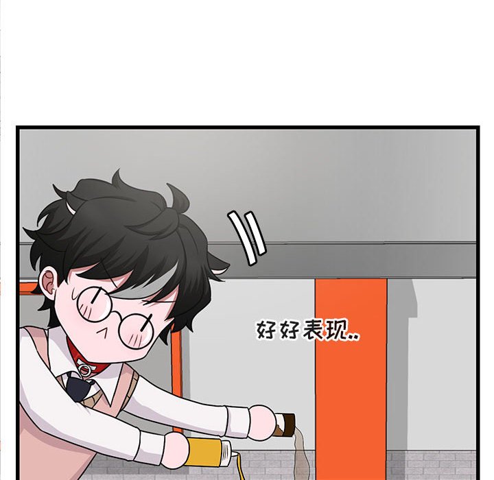 第10話 - 第47张