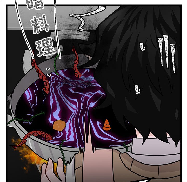 第10話 - 第50张