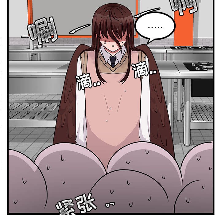 第10話 - 第72张