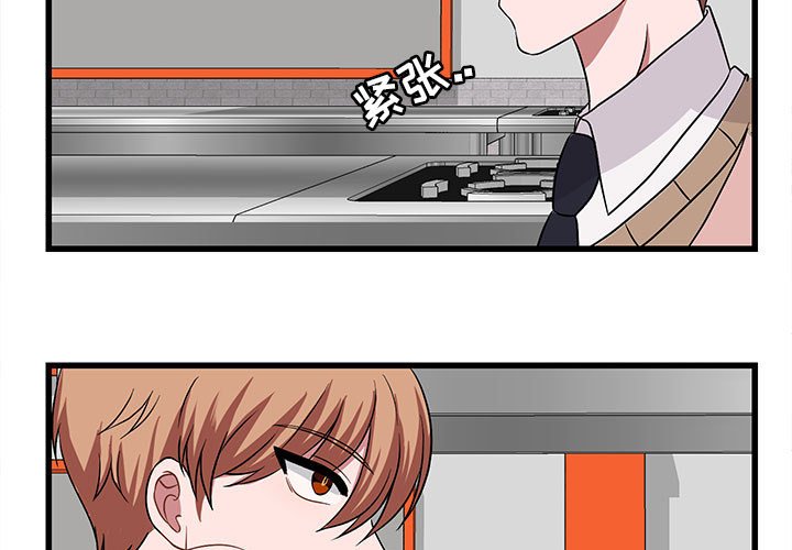 第11話 - 第2张