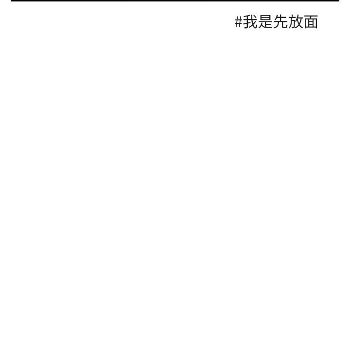 第11話 - 第21张