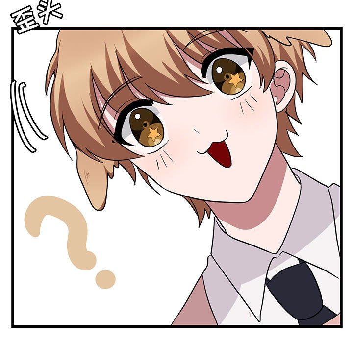 第11話 - 第72张