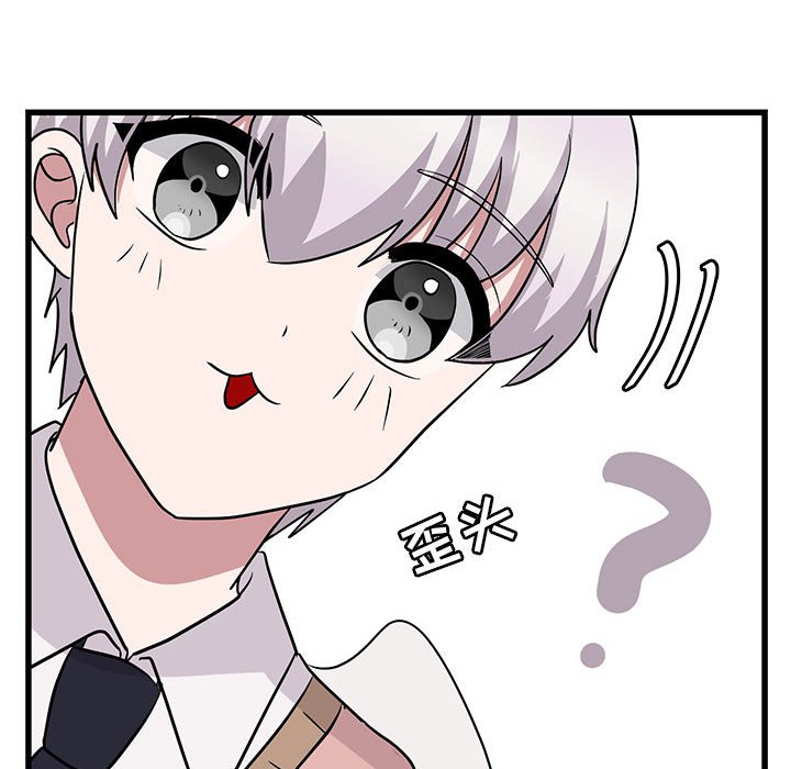 第11話 - 第73张