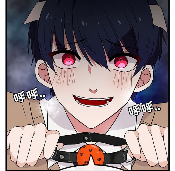 第12話 - 第112张