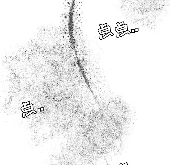 第13話 - 第105张
