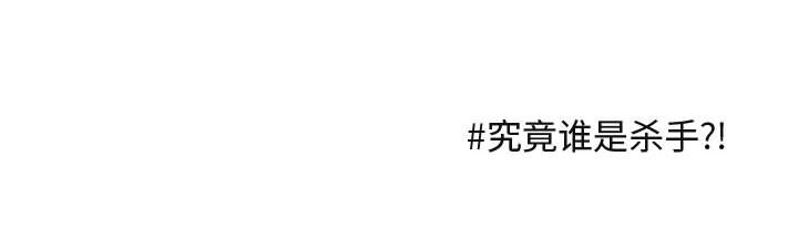 第13話 - 第121张