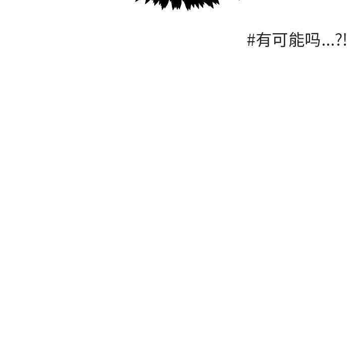 第13話 - 第22张