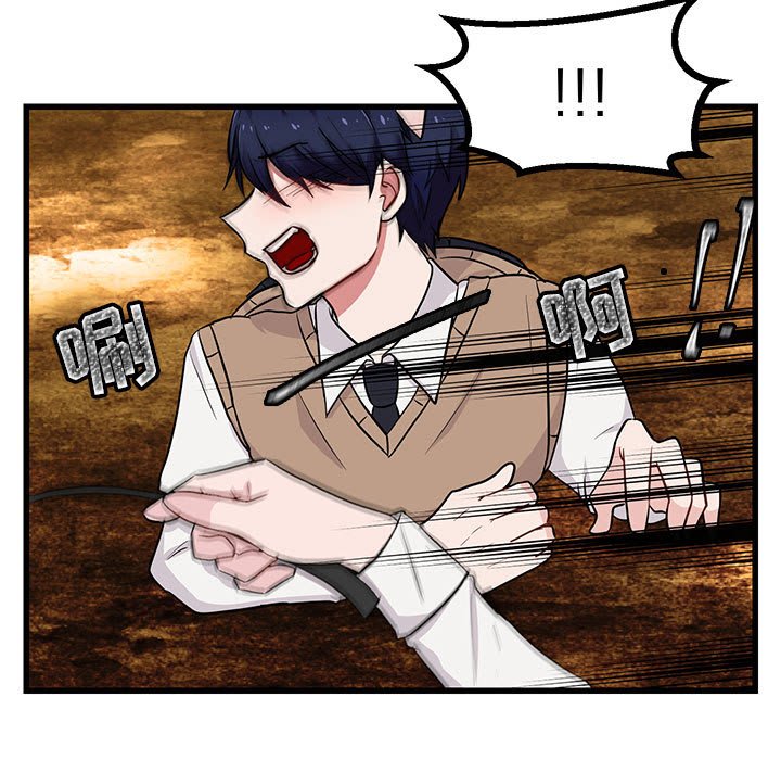 第14話 - 第26张