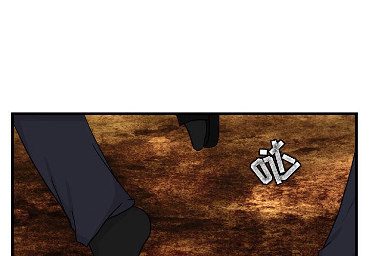 第14話 - 第3张