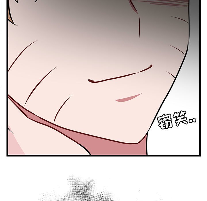 第14話 - 第98张