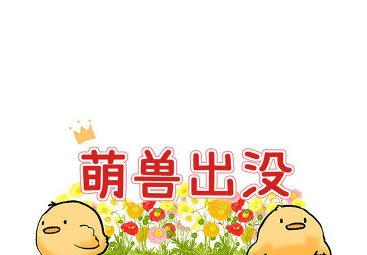 第15話 - 第0张
