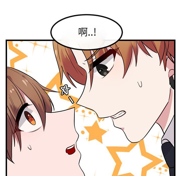 第15話 - 第107张
