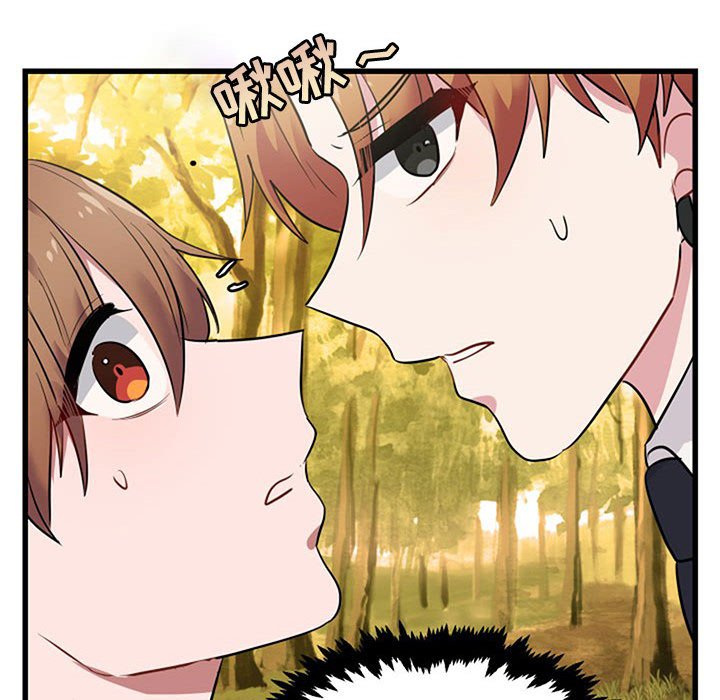 第15話 - 第109张