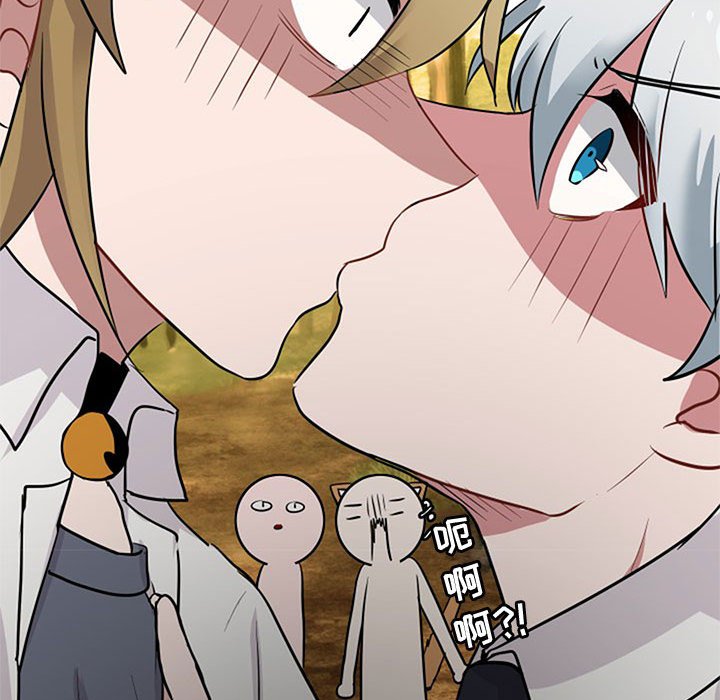第15話 - 第114张