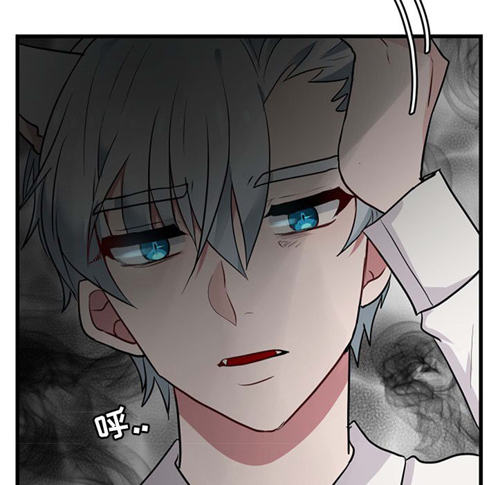 第15話 - 第68张