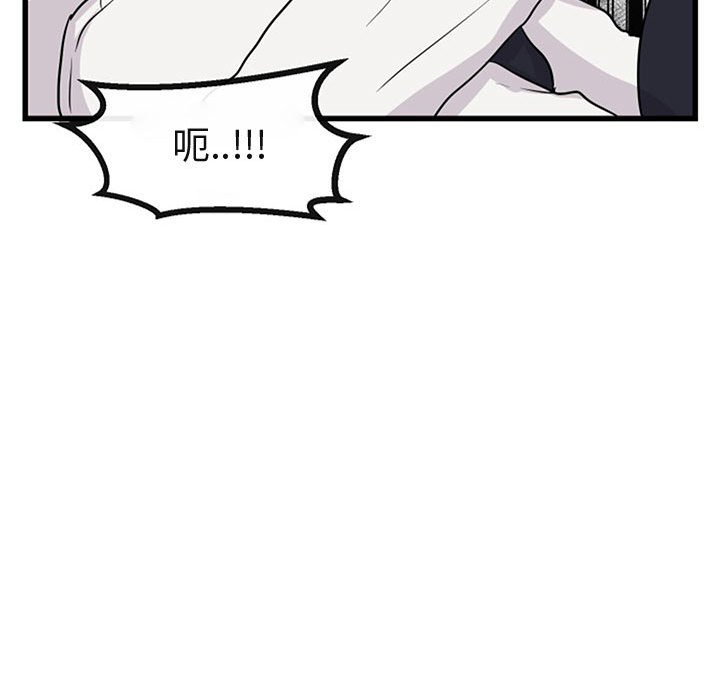 第15話 - 第95张