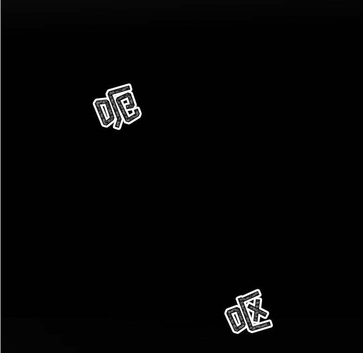 第16話 - 第22张
