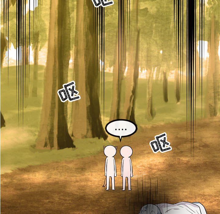 第16話 - 第24张