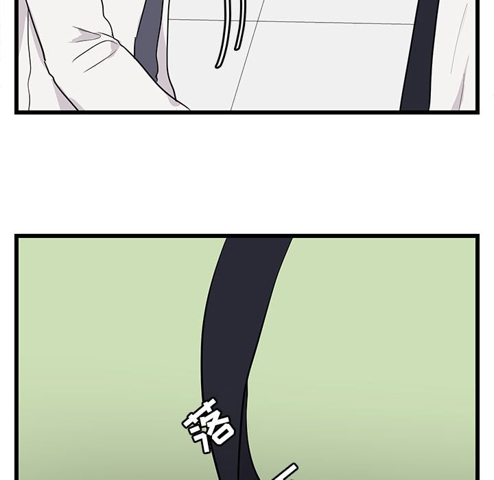 第16話 - 第90张