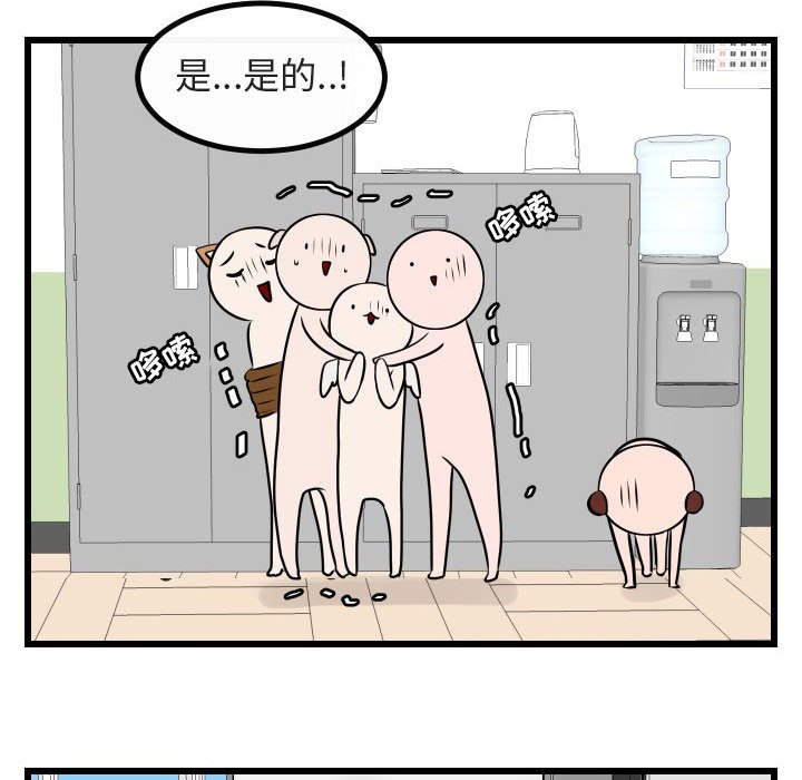 第17話 - 第107张