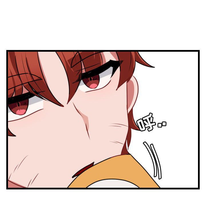 第17話 - 第111张