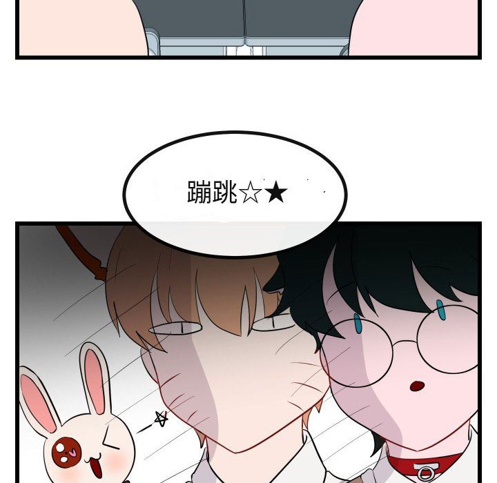 第17話 - 第27张