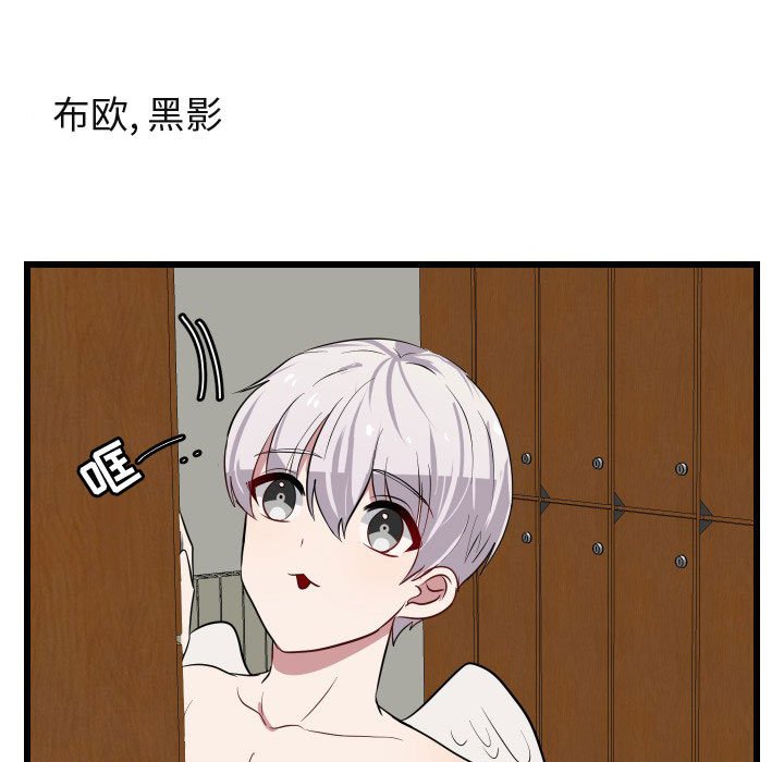 第17話 - 第58张