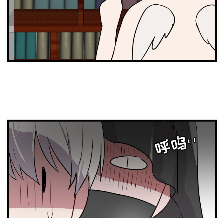 第17話 - 第70张