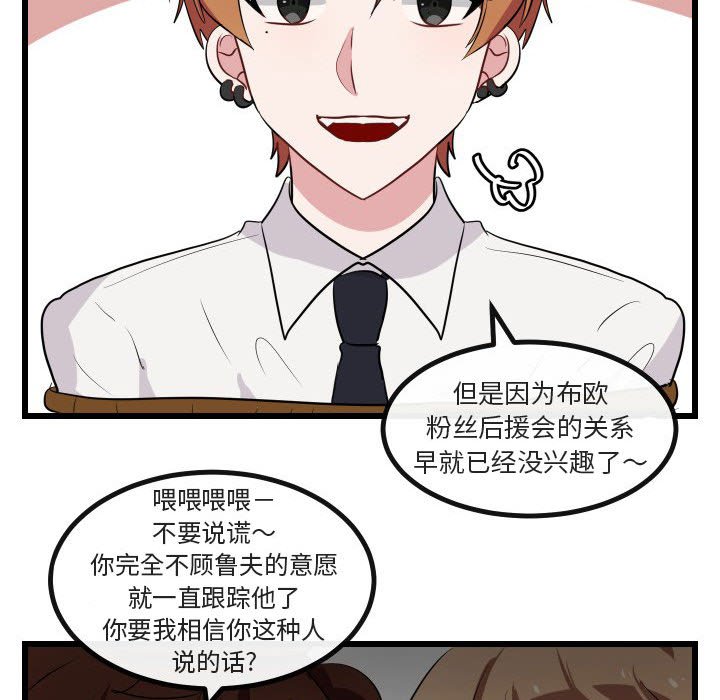 第17話 - 第93张