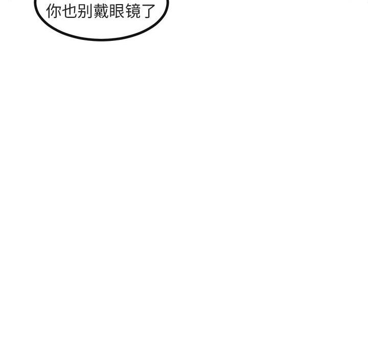 第18話 - 第50张