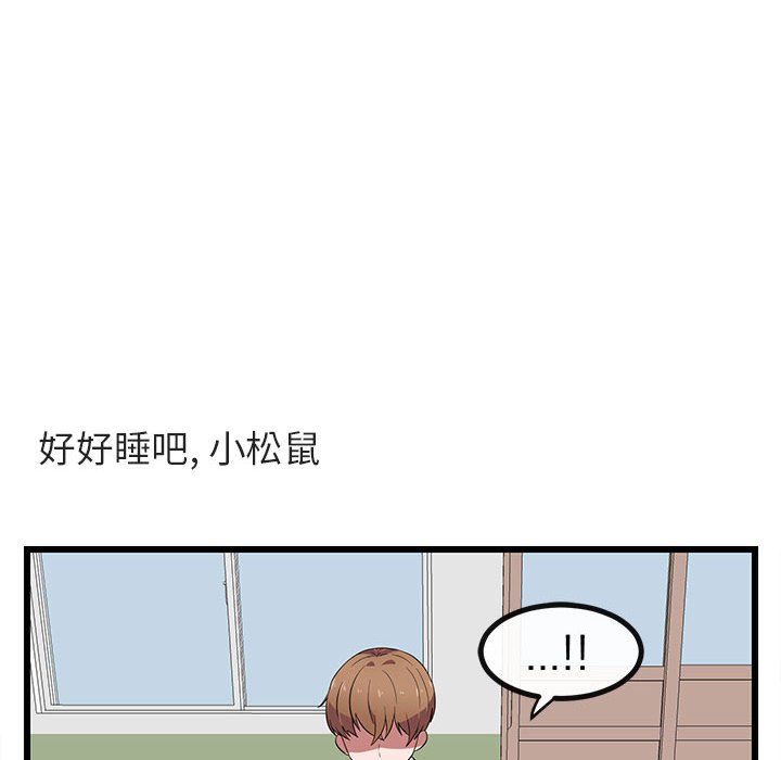 第18話 - 第66张