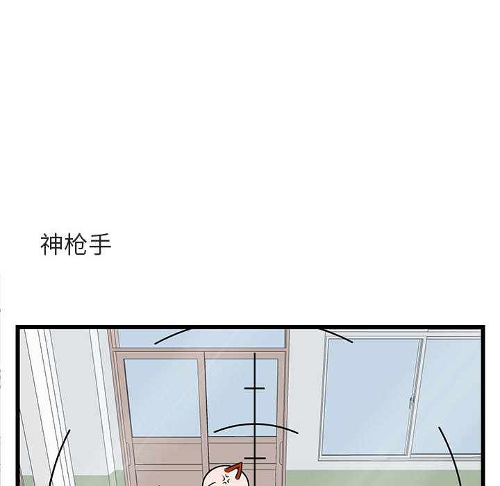 第18話 - 第74张