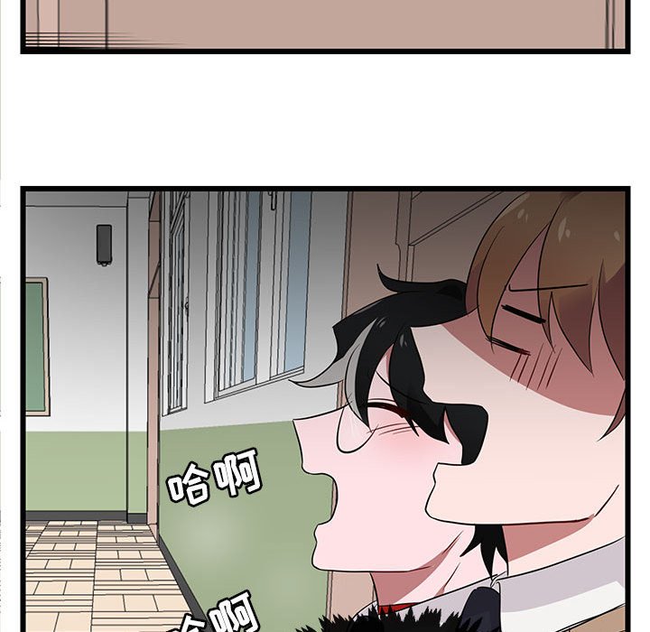 第18話 - 第85张