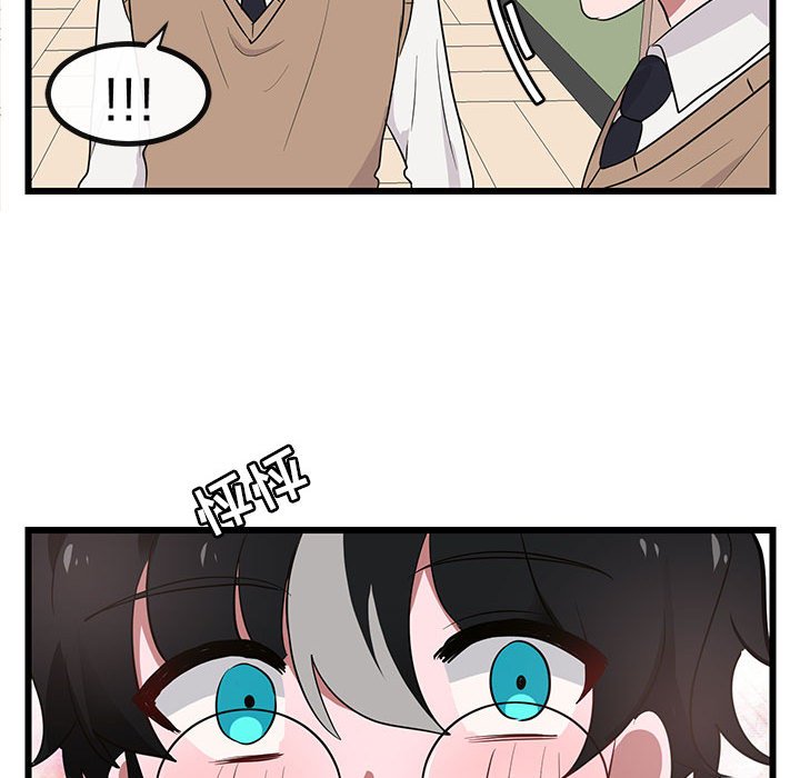 第18話 - 第88张