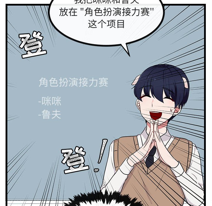 第21話 - 第27张