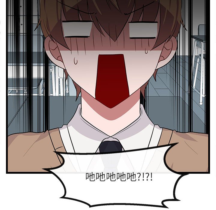 第21話 - 第42张