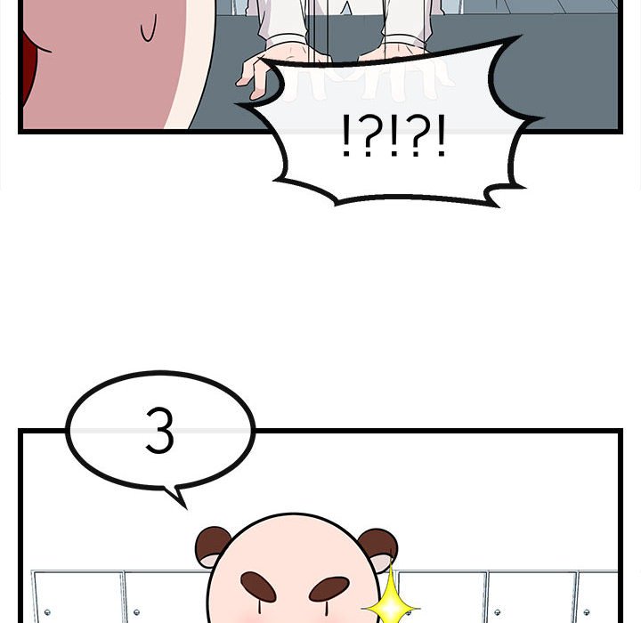 第21話 - 第52张