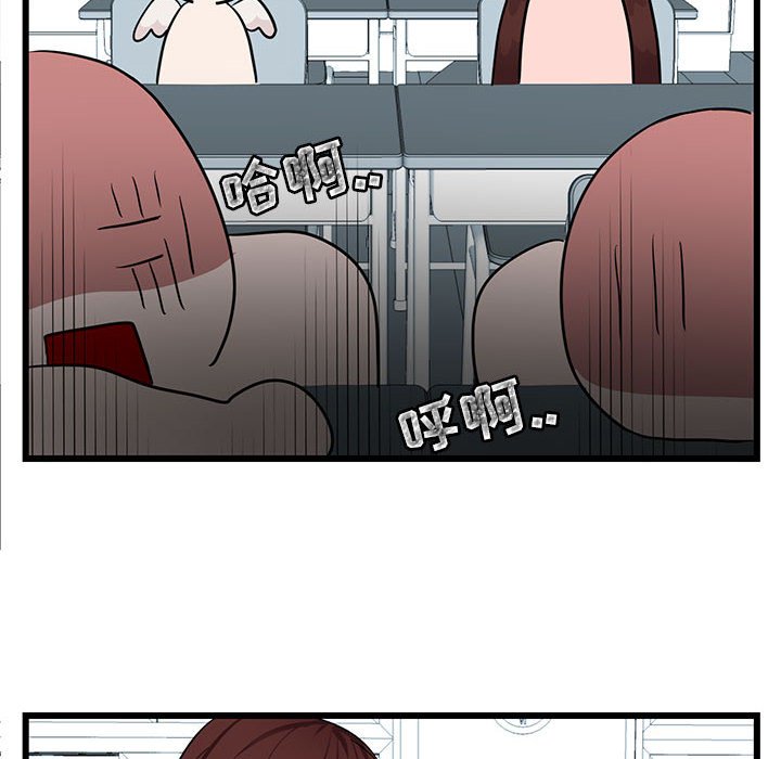 第21話 - 第58张