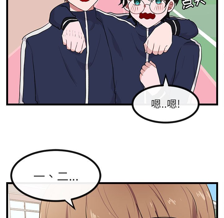 第21話 - 第89张